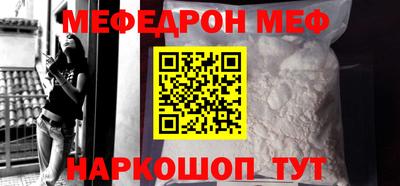 экстази Тверь