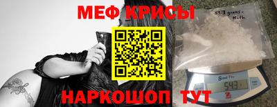 экстази Тверь