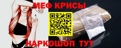 метадон Тара