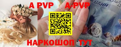 хмурый Татарск