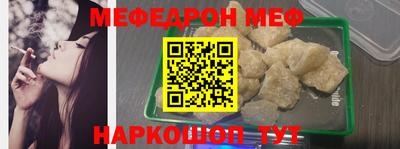 хмурый Татарск