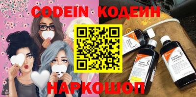 MDMA Туймазы