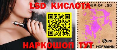 меф VHQ Тулун