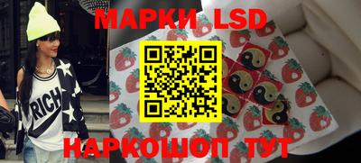 MDMA Туймазы