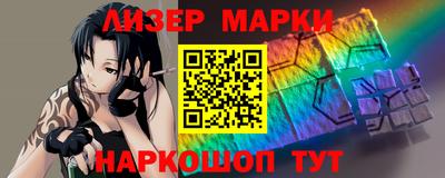 меф VHQ Тулун