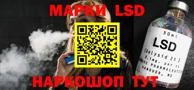 хмурый Татарск