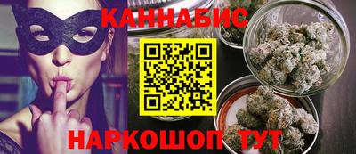 меф VHQ Тулун