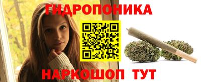 меф VHQ Тулун
