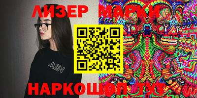 экстази Тверь