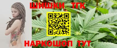 экстази Тверь