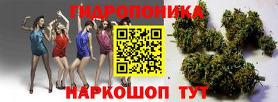 меф VHQ Тулун