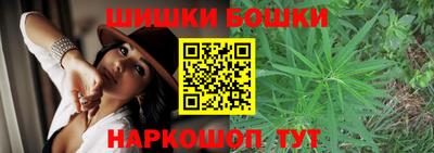 MDMA Туймазы