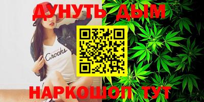 MDMA Туймазы