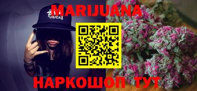 MESCALINE Тула