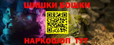 меф VHQ Тулун
