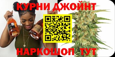 метадон Тара