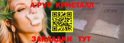 MDMA Туймазы