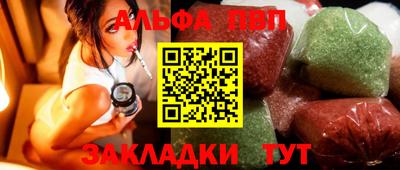 MESCALINE Тула