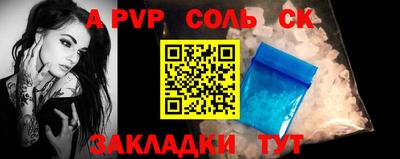 экстази Тверь