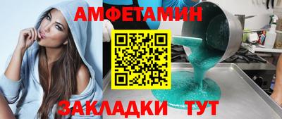 MDMA Туймазы