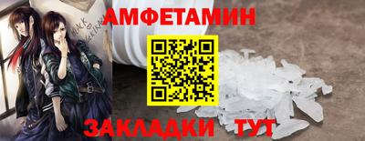 MESCALINE Тула