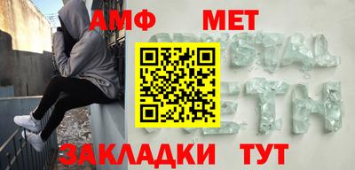 MESCALINE Тула