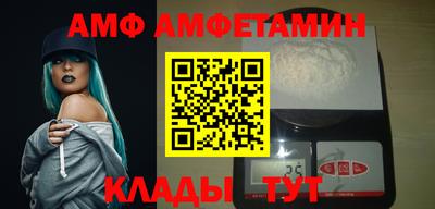 метадон Тара