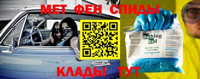 MDMA Туймазы