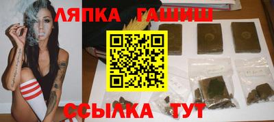 MESCALINE Тула