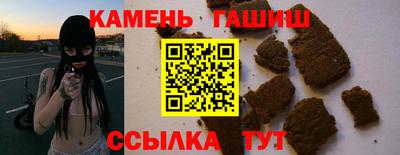 MESCALINE Тула