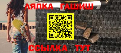 метадон Тара