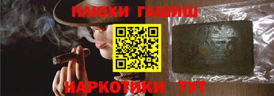 хмурый Татарск