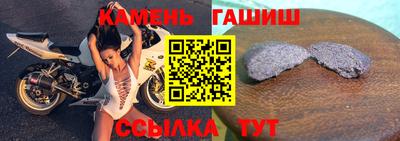 меф VHQ Тулун