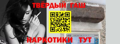 MESCALINE Тула