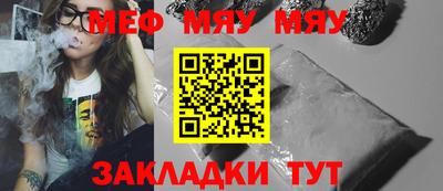 метадон Тара