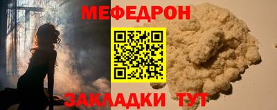 MDMA Туймазы