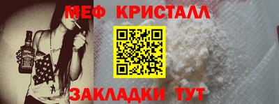 MDMA Туймазы