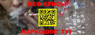 MDMA Туймазы